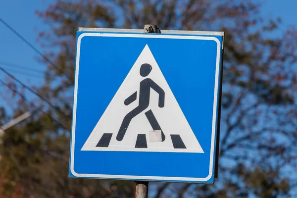 Дорожній Знак Пішохідний Перехід — стокове фото