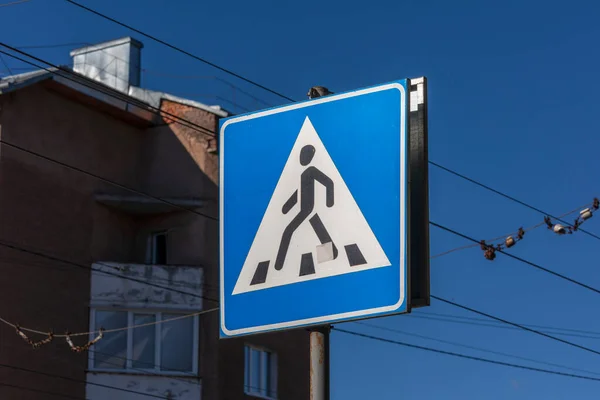 Road Sign Pedestrian Crossing — Stock fotografie