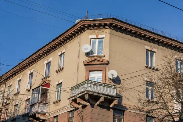 Facade Residential Building City Residential Area — Stock Photo, Image