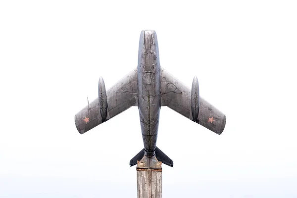 Mock Mig White Background — Stock Photo, Image