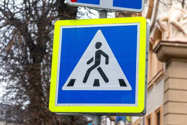 Дорожный Знак Пешеходного Перехода Улице — стоковое фото