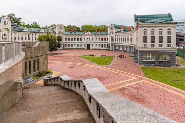 Kaliningrad, Russia, Private Educational Institution Orthodox Gymnasium of the Kaliningrad Diocese of the Russian Orthodox Church - September 8, 2020.