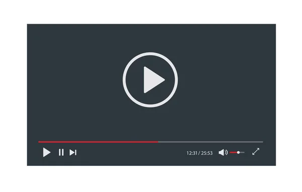 Interface Lecteur Vidéo Isolée Sur Fond Blanc Conception Modèle Vidéo — Image vectorielle