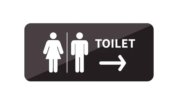Toilet Signs Men Women Restroom Icon Sign Black Sign Modern — ストックベクタ