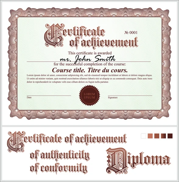 Certificado marrón. Plantilla. Horizontal. Elementos de diseño adicionales . — Vector de stock