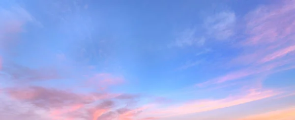 Céu Brilhante Entardecer Uma Noite Outono Banner Panorâmico Panorama — Fotografia de Stock