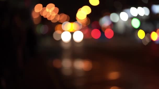 Rozmazané Abstraktní Bokeh Města Noční Světlo Pozadí Krásné Večerní Ulici — Stock video