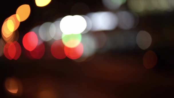 Borroso Bokeh Abstracto Fondo Luz Noche Ciudad Una Hermosa Calle — Vídeo de stock