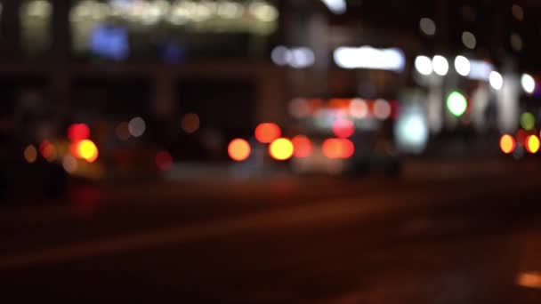 Bokeh Abstrato Borrado Fundo Luz Noite Cidade Uma Bela Rua — Vídeo de Stock