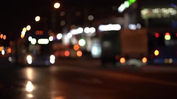 Размытый Абстрактный Боке Ночной Городской Подсветки Красивой Вечерней Улице Москвы — стоковое видео