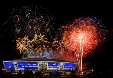 Zafer Kutlamaları yarışmalar olduğunu