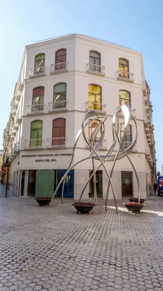 MALAGA - JUNE 12: City street view with cafeteria terraces and s — Stock Photo, Image