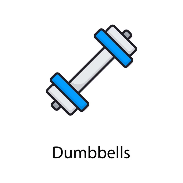 Dumbbells Vector Filled Outline Icon Design Illustration Sports Awards Symbol — Stockfoto