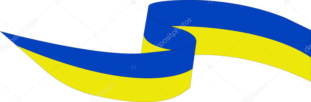 illustration of blue and yellow ribbon isolated on white, banner