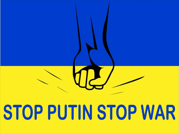 Illustratie Van Menselijke Vuist Bijna Stop Poetin Stop Oorlog Belettering — Stockvector