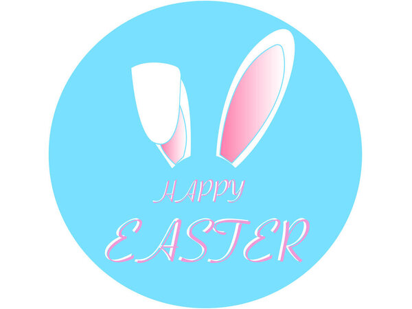 иллюстрация кролика уши около счастливой Пасхи буквы в синем круге изолированы на белом
