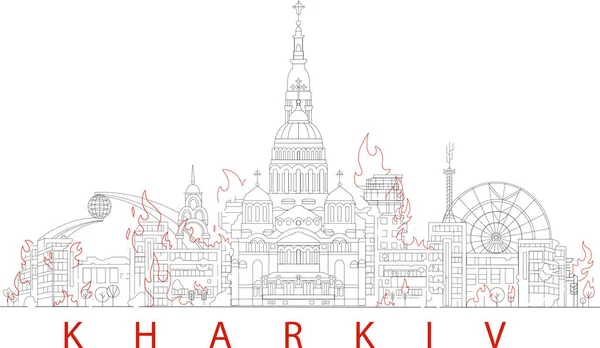 Illustration Burning Kharkiv City White Banner — Vector de stock