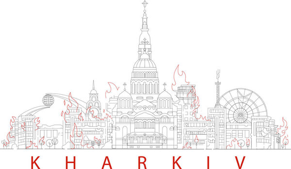 иллюстрация горящего харьковского города на белом, баннер