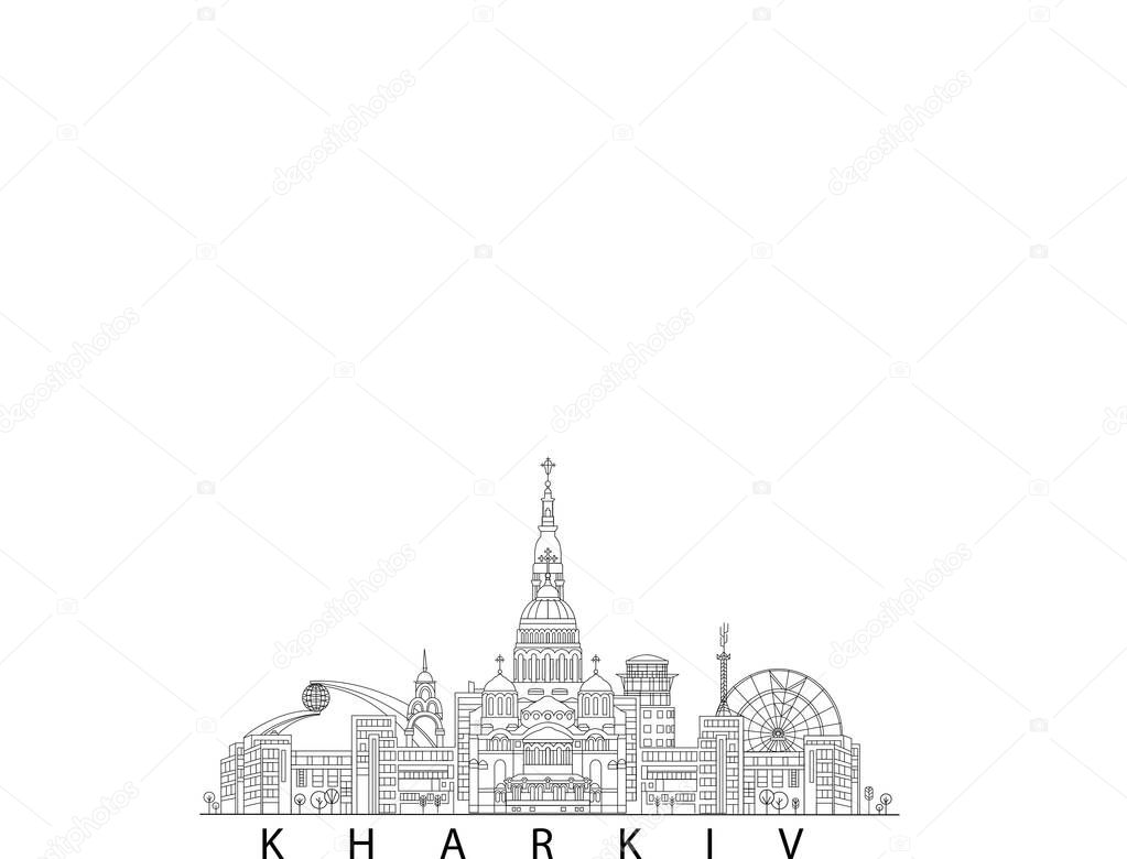 illustration of kharkiv city on white