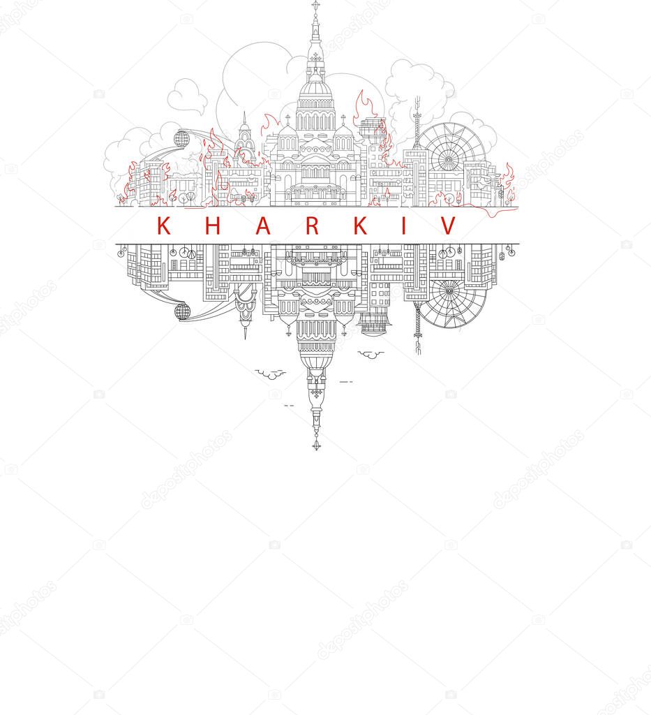 illustration of burning kharkiv city with reflection on white