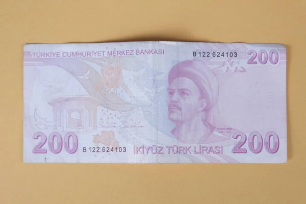 土耳其货币 土耳其里拉钞票 — 图库照片
