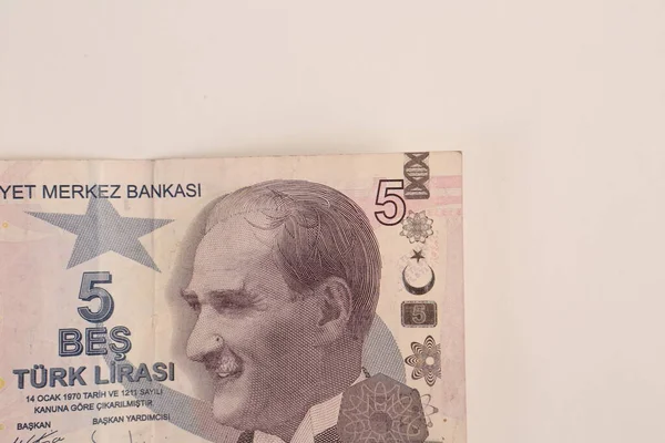 Турецька Валюта Турецькі Банкноти — стокове фото