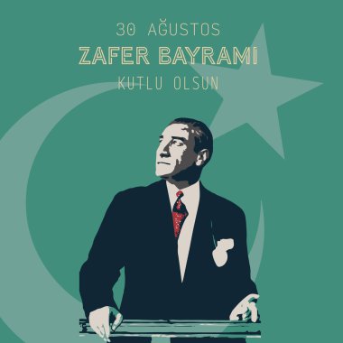30 Ağustos Zafer Bayrami Günü Türkiye. Tercümesi: 30 Ağustos 'ta Türkiye' de zafer ve Ulusal Gün kutlandı. kutlama cumhuriyeti, tasarım unsurları için grafik