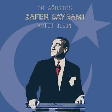 30 Ağustos Zafer Bayrami Günü Türkiye. Tercümesi: 30 Ağustos 'ta Türkiye' de zafer ve Ulusal Gün kutlandı. kutlama cumhuriyeti, tasarım unsurları için grafik