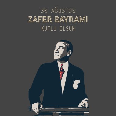 30 Ağustos Zafer Bayrami Günü Türkiye. Tercümesi: 30 Ağustos 'ta Türkiye' de zafer ve Ulusal Gün kutlandı. kutlama cumhuriyeti, tasarım unsurları için grafik