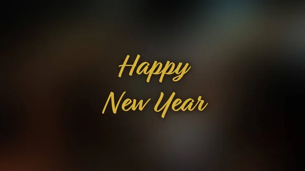 Blurred Background Happy New Year — Stock Photo, Image