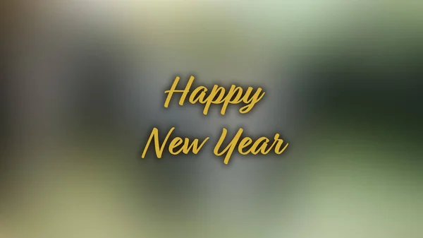 Blurred Background Happy New Year — Stockfoto