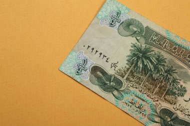 Irak Merkez Bankası, Bir Dinar Banknote