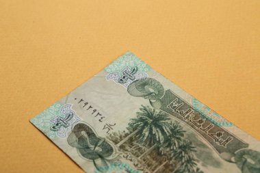 Irak Merkez Bankası, Bir Dinar Banknote