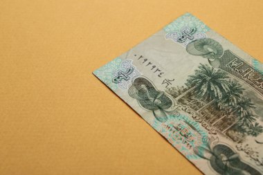 Irak Merkez Bankası, Bir Dinar Banknote