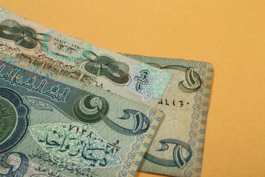 Irak Merkez Bankası, Bir Dinar Banknote