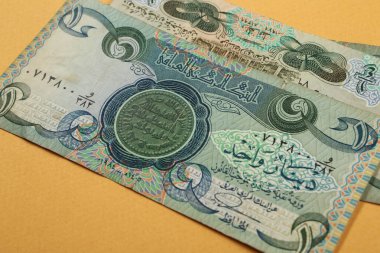 Irak Merkez Bankası, Bir Dinar Banknote