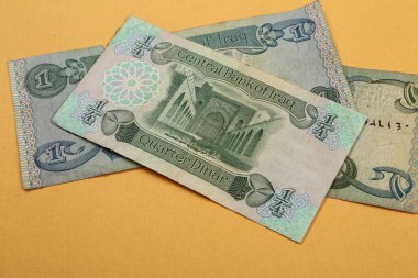 Irak Merkez Bankası, Bir Dinar Banknote