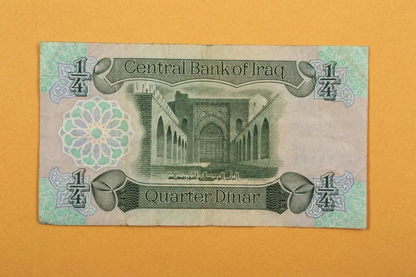 Central Bank Iraq One Dinar Banknote — Stock Photo, Image