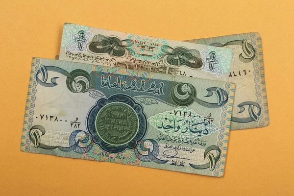 Central Bank Iraq One Dinar Banknote — Stock Photo, Image