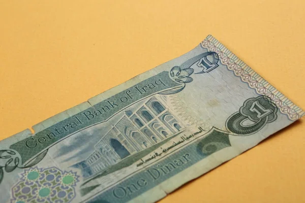 Irak Merkez Bankası Bir Dinar Banknote — Stok fotoğraf