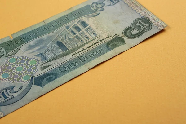 Bank Centralny Iraku Banknot Dinara — Zdjęcie stockowe