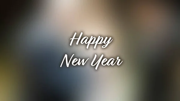 Blurred Background Happy New Year — Stockfoto