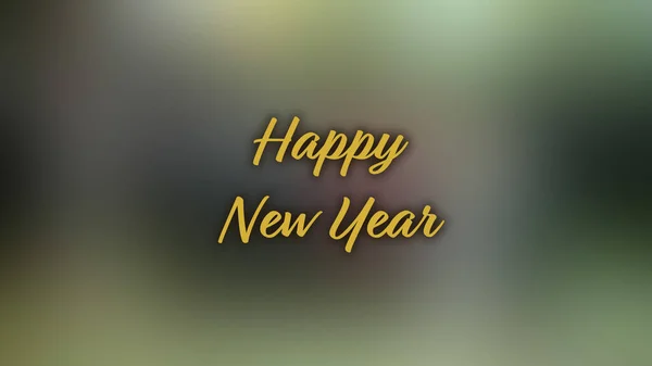 Blurred Background Happy New Year — Stockfoto