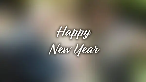 Blurred Background Happy New Year — Stockfoto