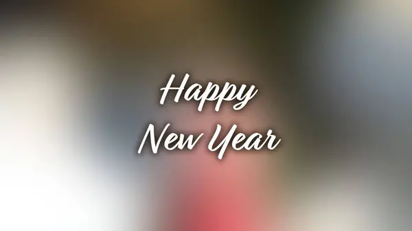 Blurred Background Happy New Year — Stock Photo, Image