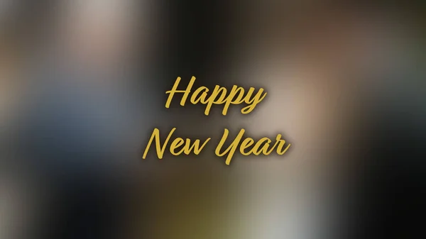 Blurred Background Happy New Year — Stock Photo, Image