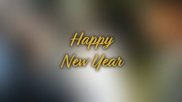 Blurred Background Happy New Year — Stockfoto