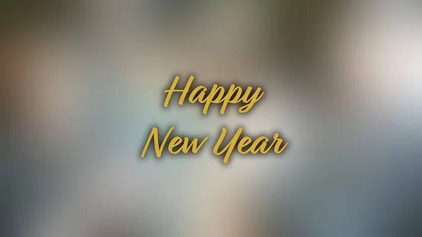 Blurred Background Happy New Year — 图库照片