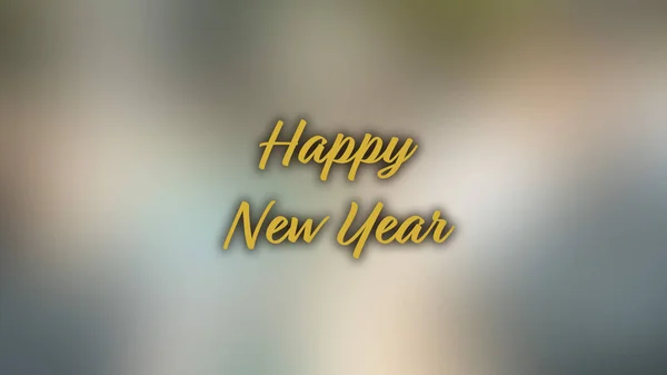 Blurred Background Happy New Year — Stockfoto