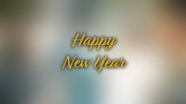 Blurred Background Happy New Year — Stockfoto